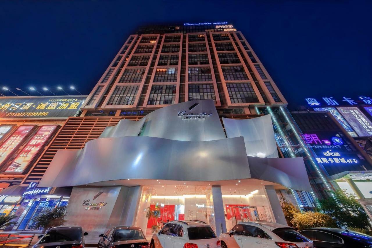 洛阳克丽司汀酒店 外观 照片